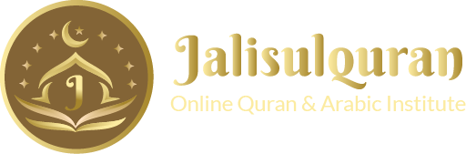 JalisulQuran